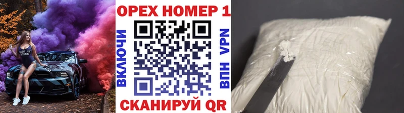 Купить где  Зверево  КОКАИН 97% 