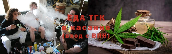 кокаин премиум Всеволожск