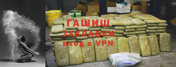 хмурый Лиски