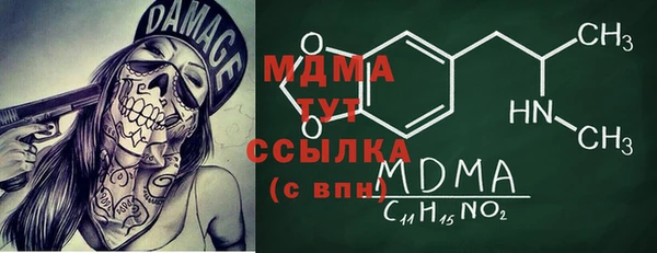 СК Магас