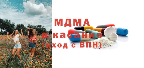 СК Магас