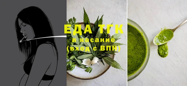 а пвп мука Магадан