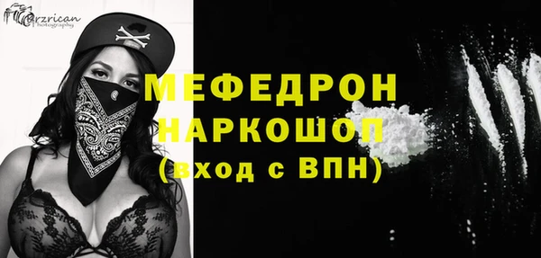 ешки Воткинск