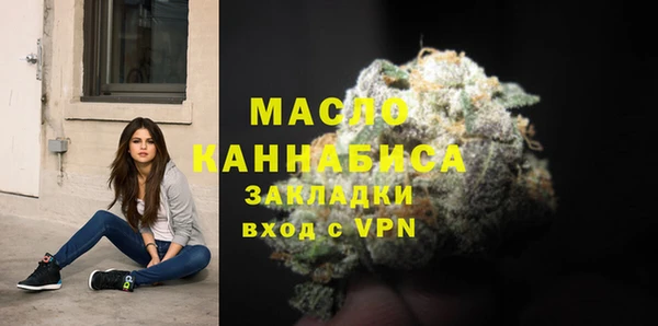 кокаин премиум Всеволожск