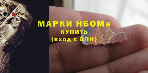 а пвп мука Магадан