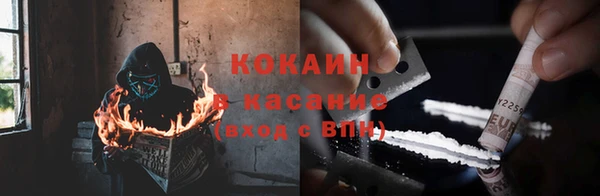 скорость Весьегонск