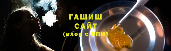 кокаин премиум Всеволожск