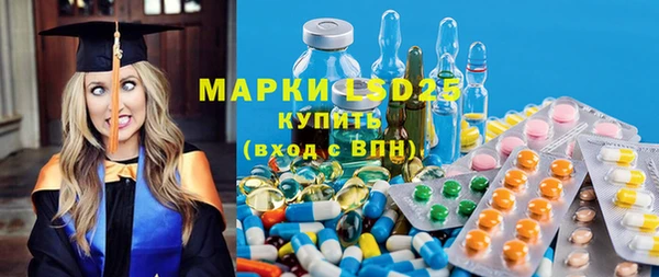 ешки Воткинск
