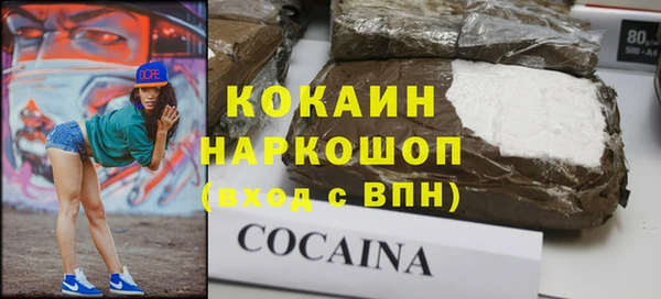 СК Магас