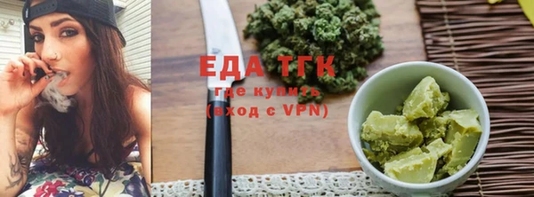 ALPHA PVP Лихославль