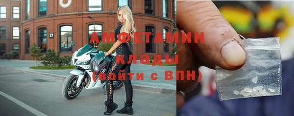 СК Магас