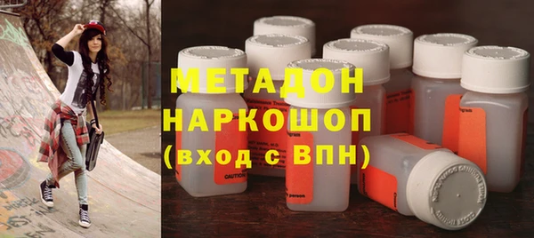 а пвп мука Магадан