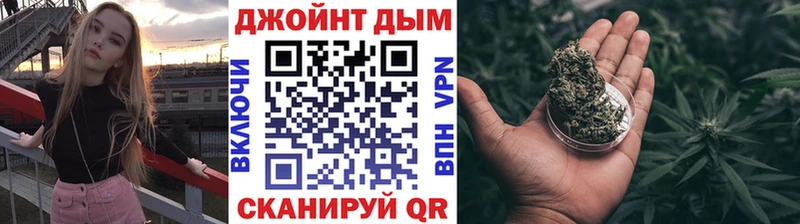 Бошки Шишки MAZAR  Купить где  Зверево 